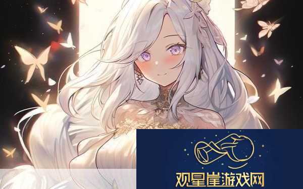 少女心事