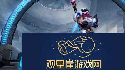 英雄联盟手游未来战士米利欧皮肤特效抢先看