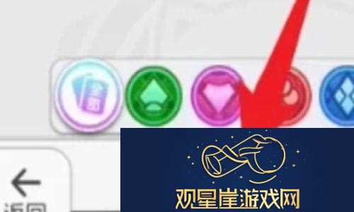 小浣熊神兵列传英雄分解方法