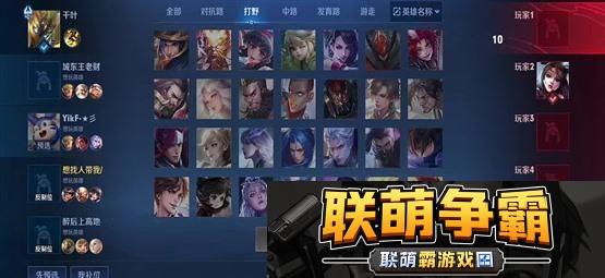 影霜碎片一周掉落数量揭秘