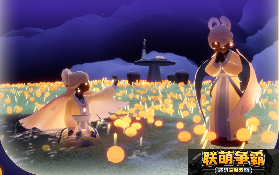 光遇秋宵节活动有哪些秋宵节活动玩法介绍