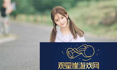 老人船上弄雨荷第13集介绍