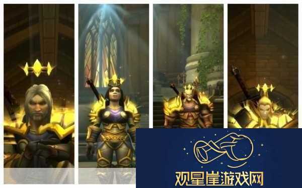 魔兽世界贸易站幻化怎么弄