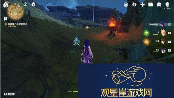 原神失踪的守村人任务完成攻略