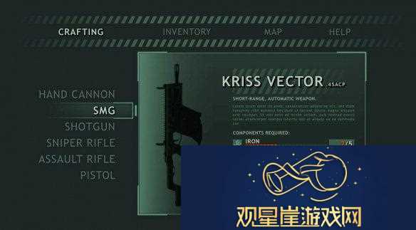 曝往日不再开发商在开发全新实时服务射击游戏