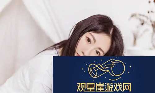 专家揭秘