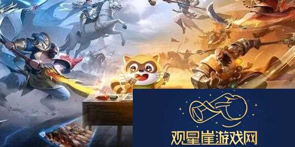 小浣熊神兵列传英雄分解方法