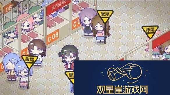 同人圈模拟经营游戏太太！我喜欢你！今日抢先体验发售！