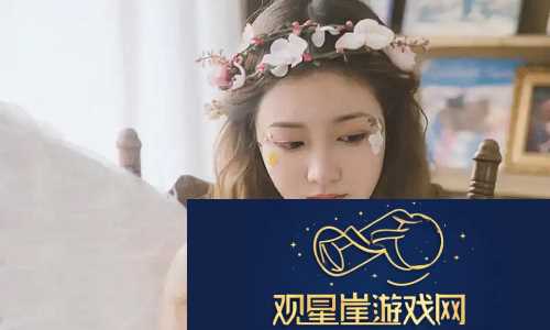 混乱小镇售票员用B检票TXT