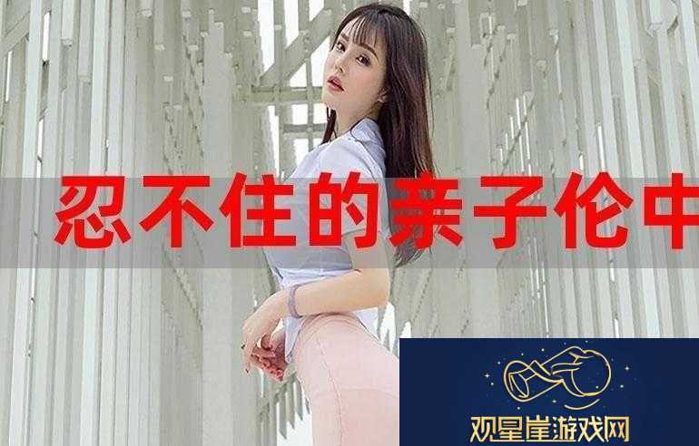 最近中文字幕视频完整版在线看