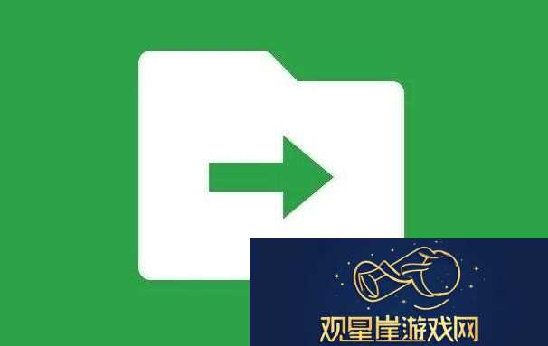 微信文件传输助手限制文件大小吗