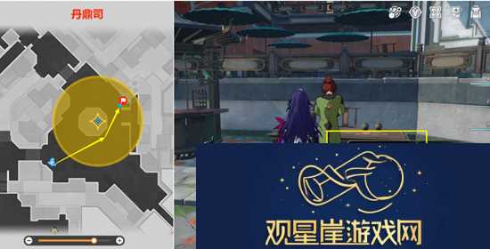 晚窥青囊任务通关攻略