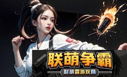 Xbox如何观看高清视频