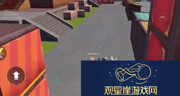 和平精英在哪骑马