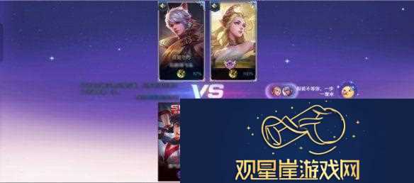 王者荣耀体验服12.10更新了什么王者荣耀体验服12月10日更新内容汇总