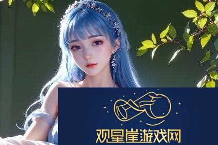 亚洲精品国**自产在线观看蜜桃