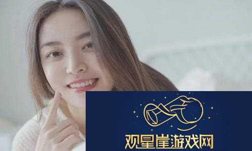 皇家共享小公主楚欢