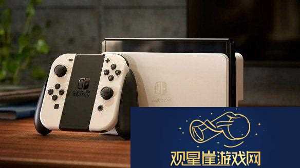 传闻