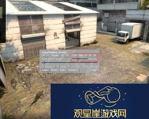 csgo观看回放怎么控制
