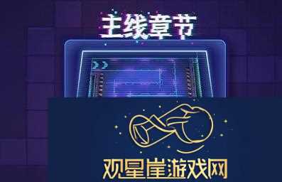 原创迷失星球阵容推荐