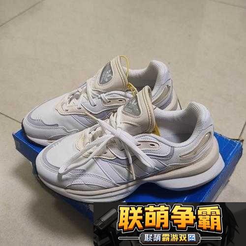 三叶草