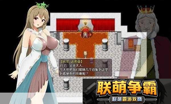 把坤疤放进欧派里