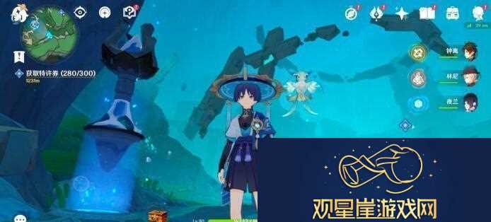 原神水形幻人在哪