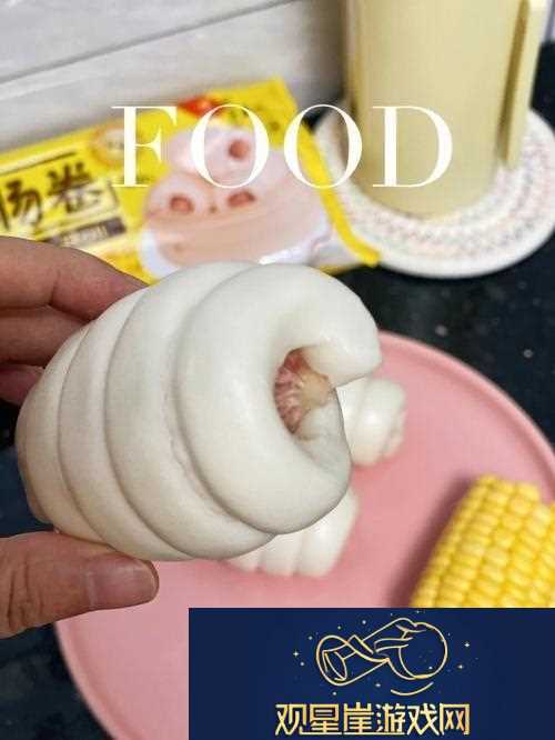 小洞饿了