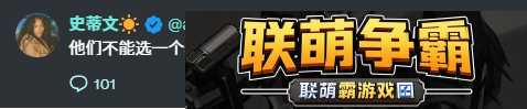 吊在俊将在鱿鱼游戏2中扮演一名跨性别女性引争议