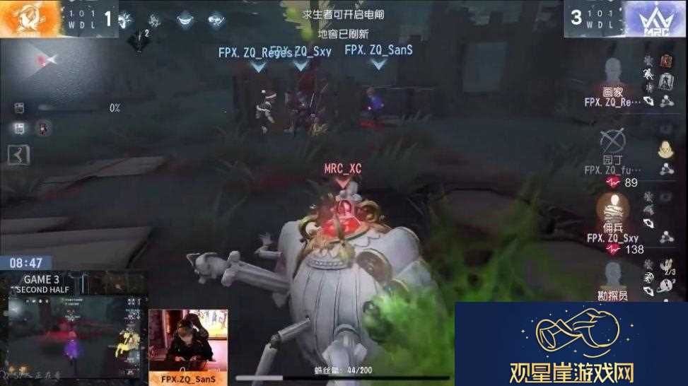 极限对抗FPX.ZQ求生者完美协作逆风三连胜再创佳绩