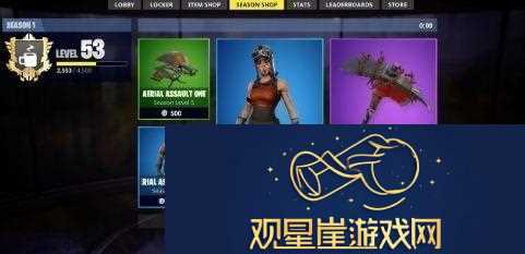 FTC向堡垒之夜玩家发放违规补偿金平均114美元