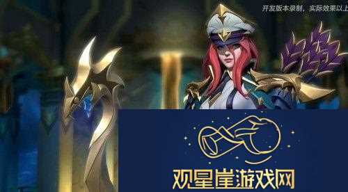 英雄联盟手游s11什么时候开始