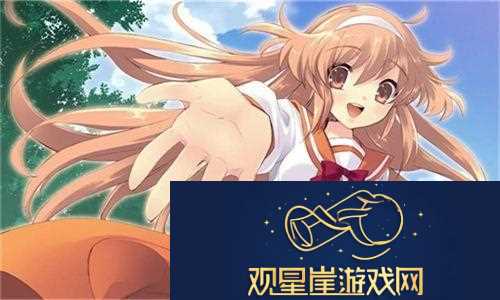 苏软软汆肉的日常系统