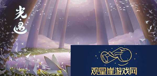 光遇12月14日落石位置一览2023
