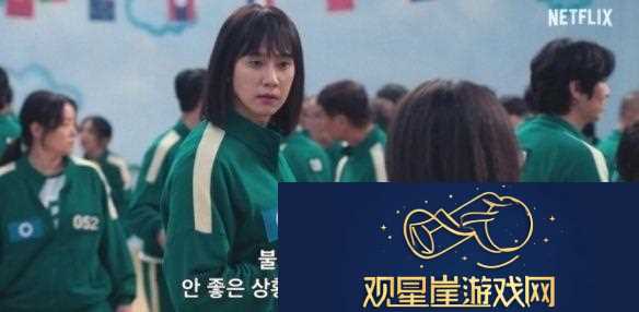 吊在俊将在鱿鱼游戏2中扮演一名跨性别女性引争议