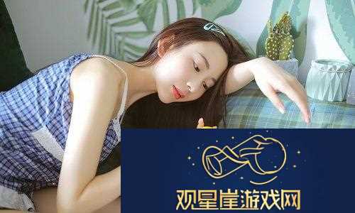 国产做受777cos动漫刷屏