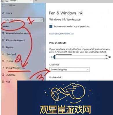 Win10