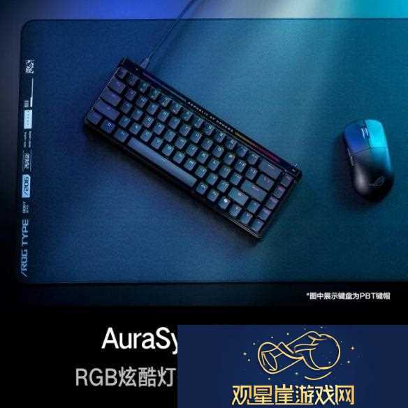 CS