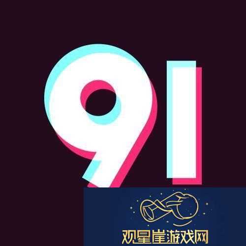 “旧版九幺”装机记