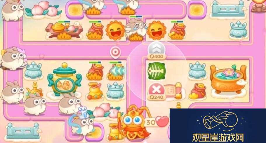 2023保卫萝卜4周赛11.13怎么过