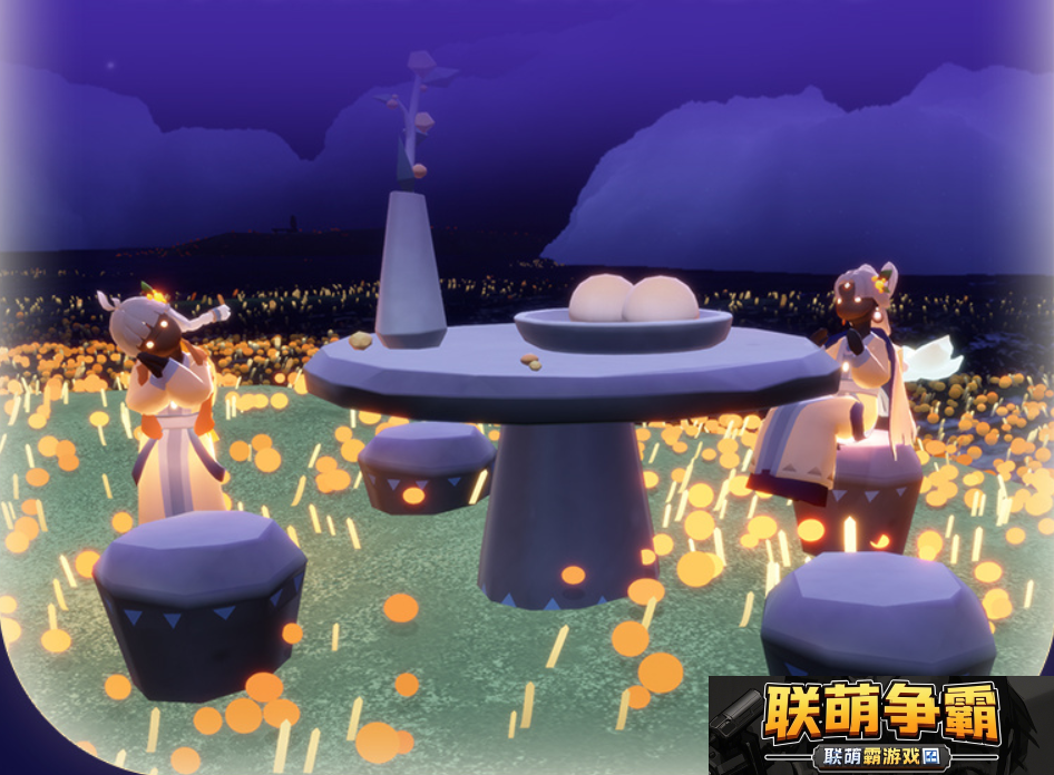 光遇秋宵节活动有哪些秋宵节活动玩法介绍