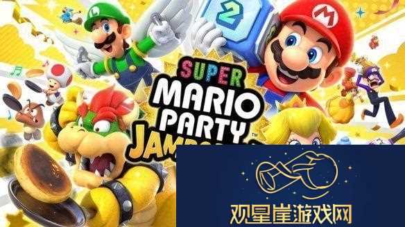 eShop周销量榜单