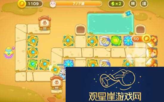 保卫萝卜4波仔很忙第6关攻略