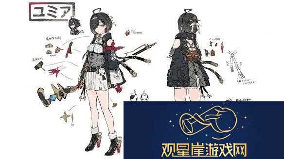 优米雅的炼金工房角色设定图公布