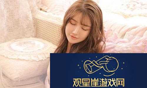 国产婬妇❌❌❌❌999999刷屏网络