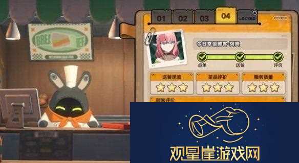 绝区零当三明治来敲门第四天怎么过绝区零当三明治来敲门第4天攻略