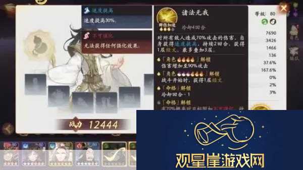 绝区零露西阵容搭配秘籍