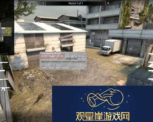csgo观看回放怎么控制
