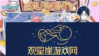 龙族幻想千鹤町异闻怎么做