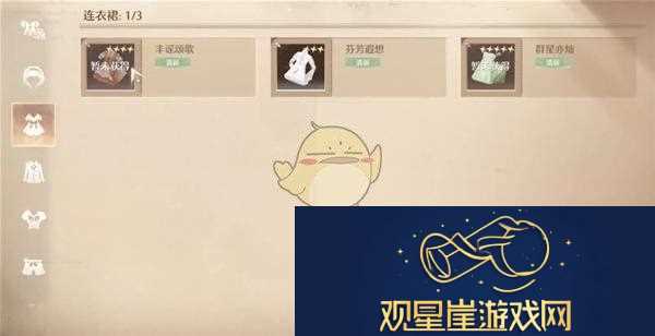 各种挑战应对法则